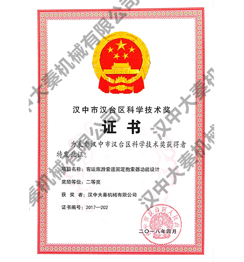 <b>�^(q��)�ƌW(xu��)���g(sh��)��(ji��ng)���Ȫ�(ji��ng)�C��</b>