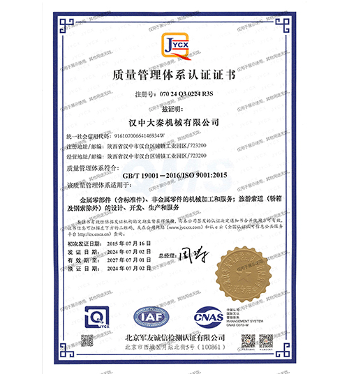 <b>�|(zh��)�������wϵ�J(r��n)�C�C��</b>