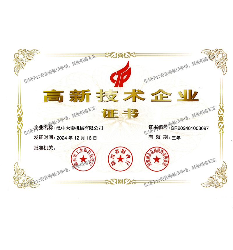 <b>���¼��g(sh��)��I(y��)�C��</b>